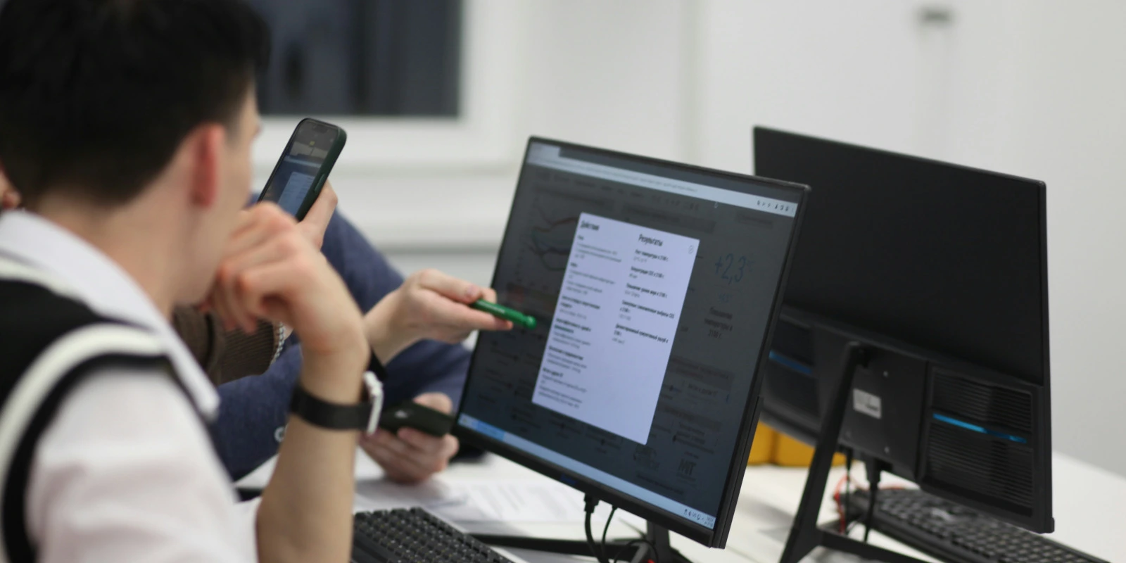 Les Meilleurs BTS à Rennes : Bioqualim Inclu